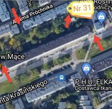 Metro Wilson Βαρσοβία